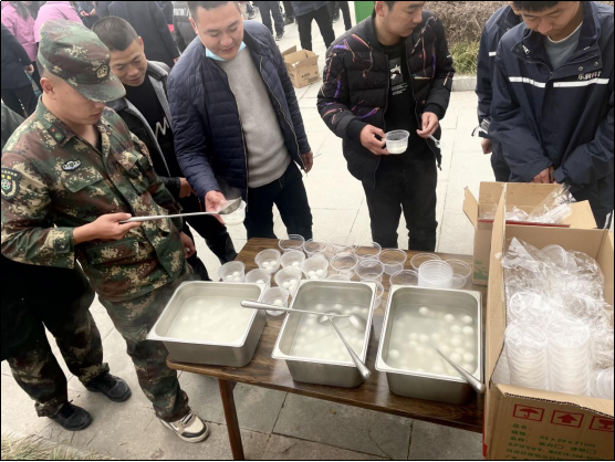 市產(chǎn)業(yè)集團(tuán)托管工作組臨組織開展“猜燈謎、慶元宵、促安全”元宵節(jié)活動新聞稿(1)(4)(1)841.png